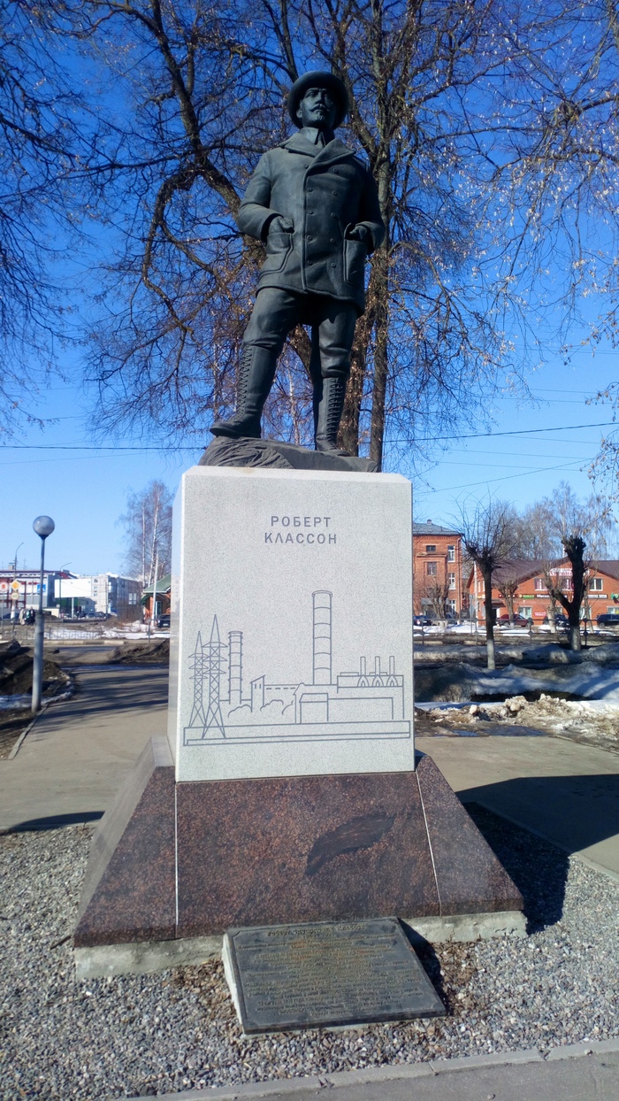 4. ������, ���������� ������� , �. ������������ (�. ��������������� 1915 �.), �������� ��������-��������� �.�.��������.