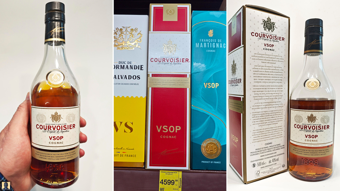 ���� �� 0,7L � 4 599 ������\ � ������ (�������) ���� - �54