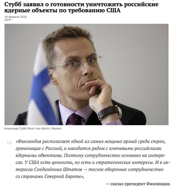 ��� ��� ����� �����������, ������