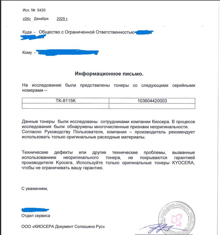 ������� ����� � ����� ����������� ������������ ������. �� ������ ������