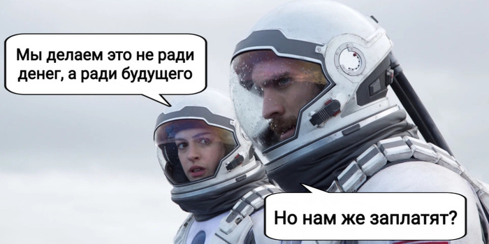 ����� �� ����� �������, ���� ����� ������ �������