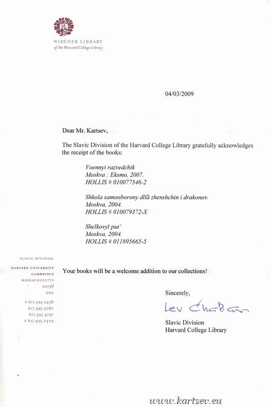 ������ ������ �� ������������ ������������