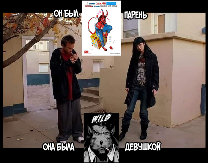 ��������� ��� ��������� ���������