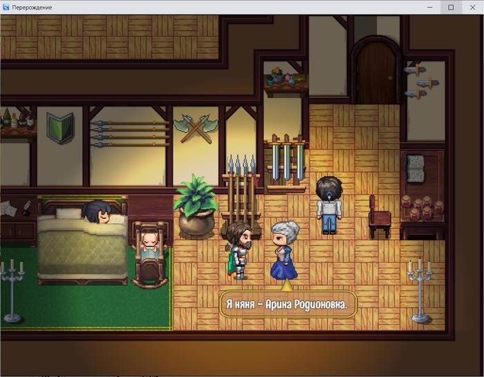 ������ ������ �� �����