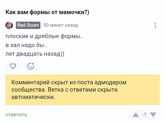 ���� ������ "���������������"))