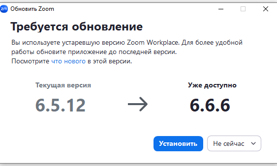 ����� �� ����� �����...