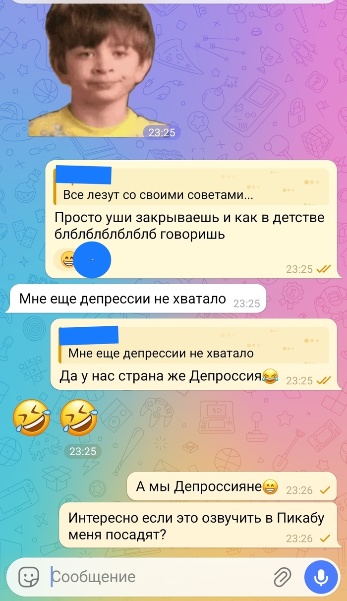 ������ ��� ������ �� ���� �����!