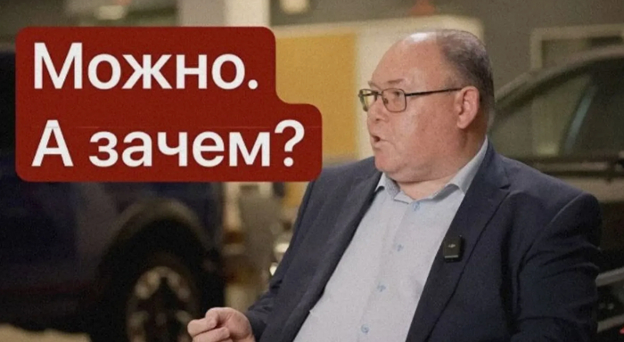 �����, � �����? ����� �������