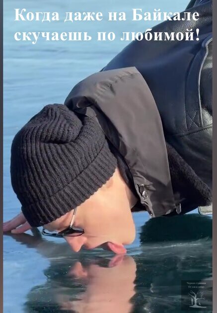 ����� ������: <!--noindex--><a href="https://pikabu.ru/story/katya_ya_dumayu_o_tebe_vsegda_13711479?u=https%3A%2F%2Ft.me%2Fchernaya_stranitsa%2F3971&t=https%3A%2F%2Ft.me%2Fchernaya_stranitsa%2F3971&h=1f8e1422d6b8cc3f05b6136e58c87151bb5e1502" title="https://t.me/chernaya_stranitsa/3971" target="_blank" rel="nofollow noopener">https://t.me/chernaya_stranitsa/3971</a><!--/noindex-->