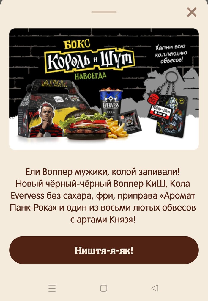 ������ ����-����