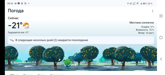 �� ��� ������ ����� ���� � ������. ����� ����� ����� ����������� � ���������� ������ � ����.