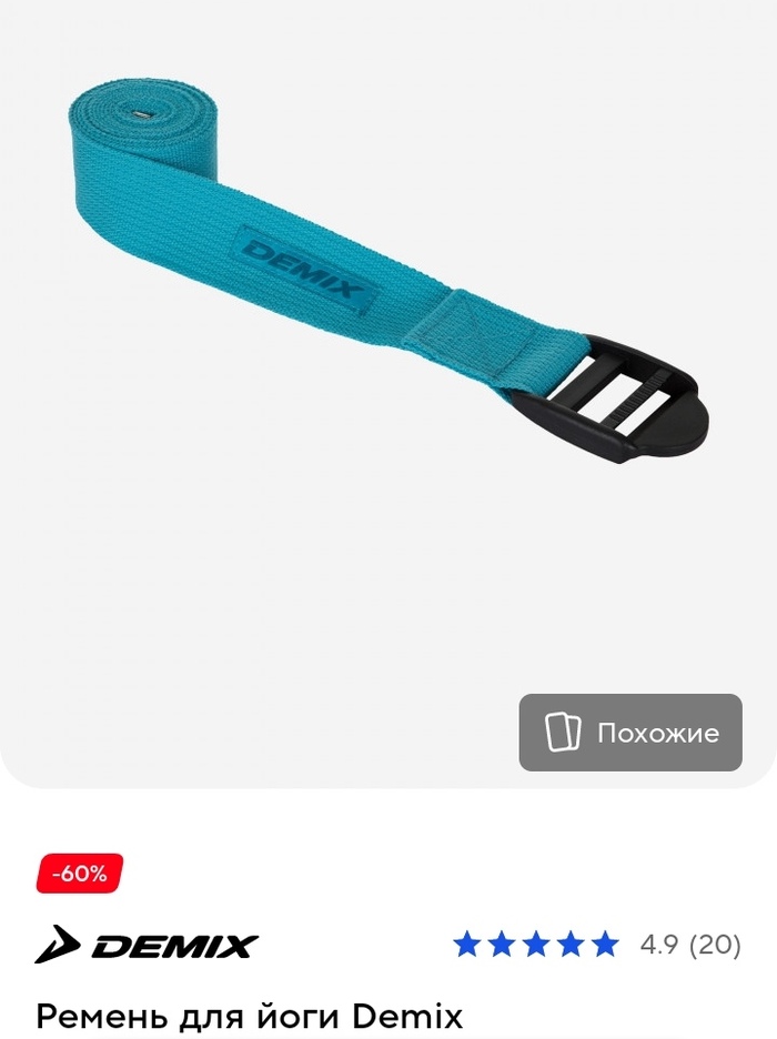 ������ ��� ����. 