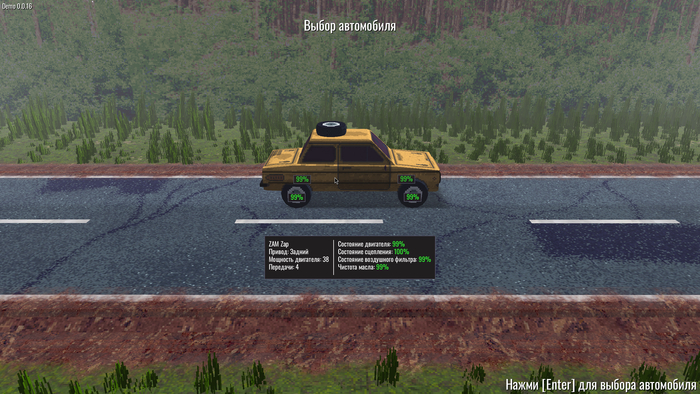 ����������� ��������� �� ����� ������ ����������