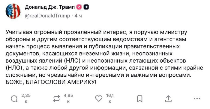 Видимо, следующая серия?