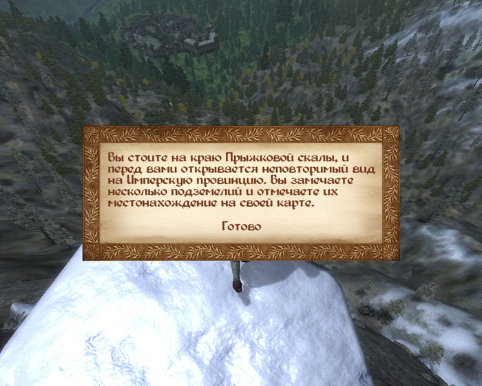 ���� ��������� �� ��������� �����