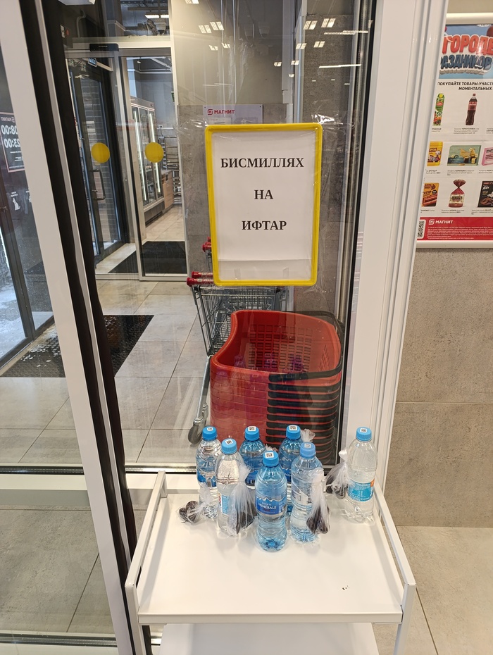 ����� ����� � �������