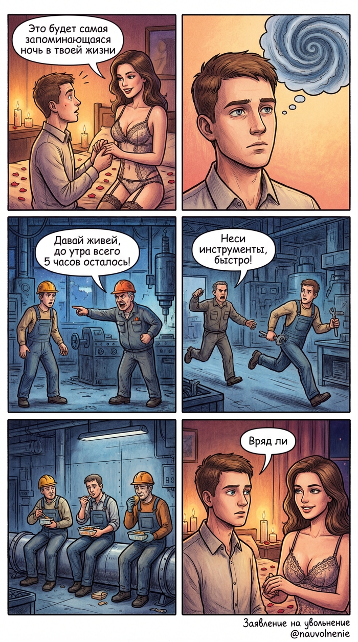 ����� �������������� ���� � �����