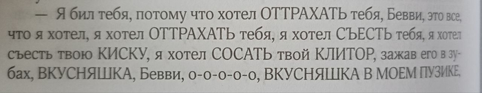 ������� �7