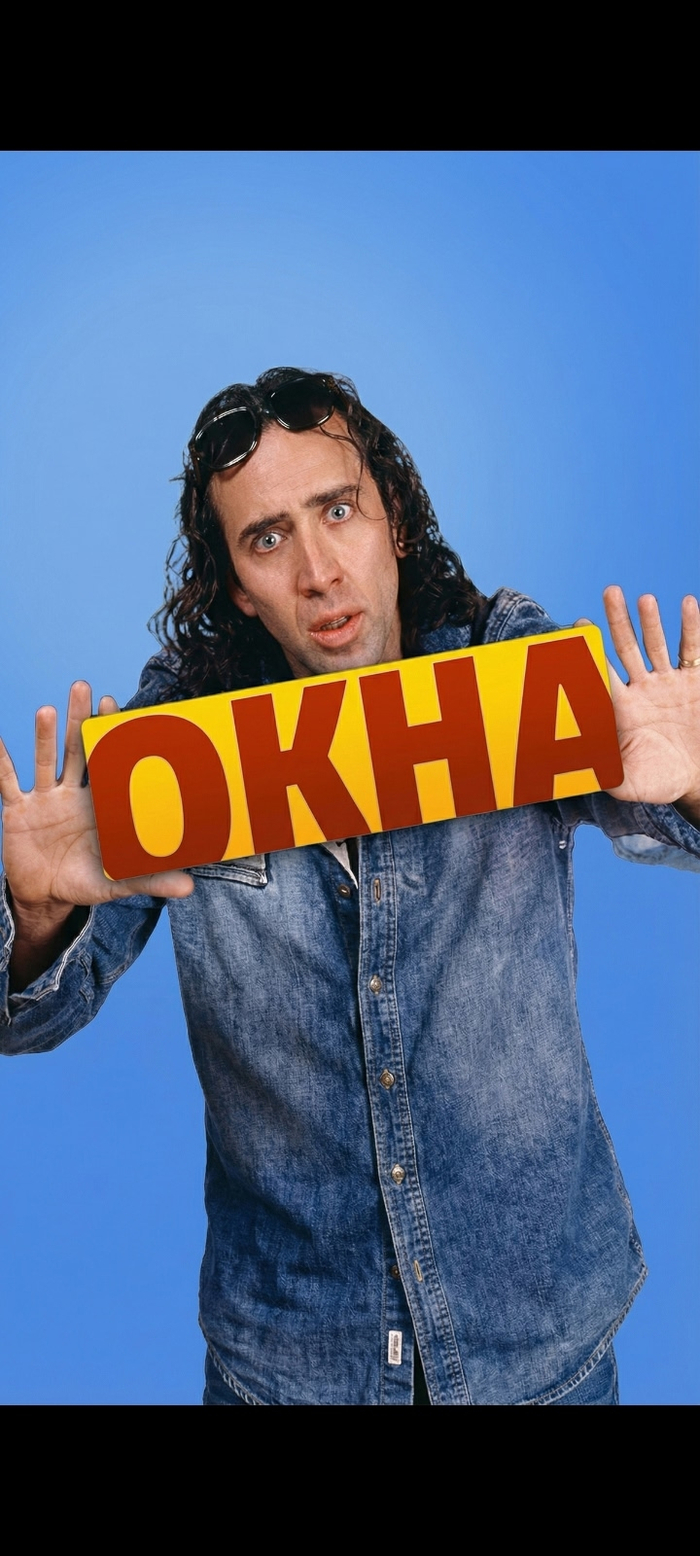 ���� �� ����� �� - ���� �� ����������