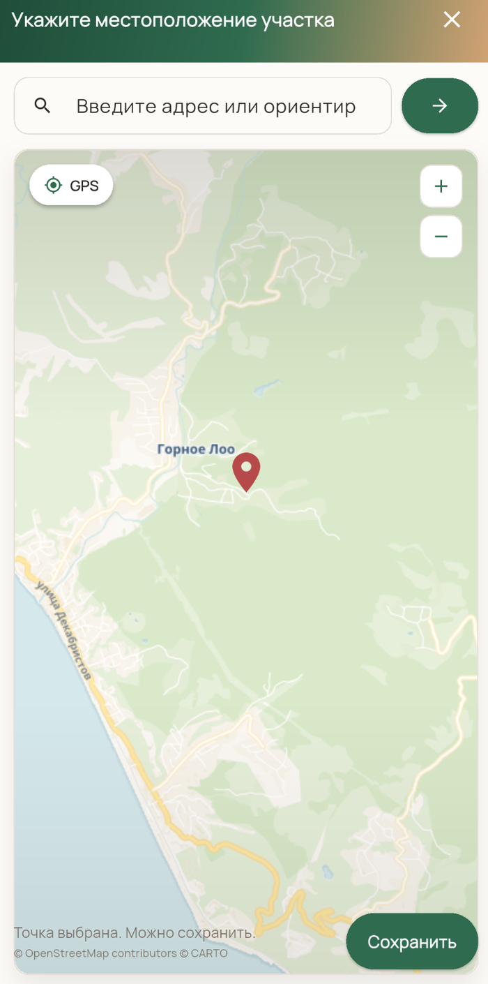 ������� ������������ �������