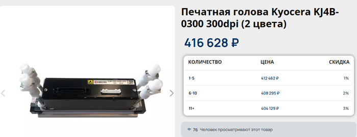 ��� ������. ������� ��� ����� �� �������. �������� ������ �� ��������� �������.