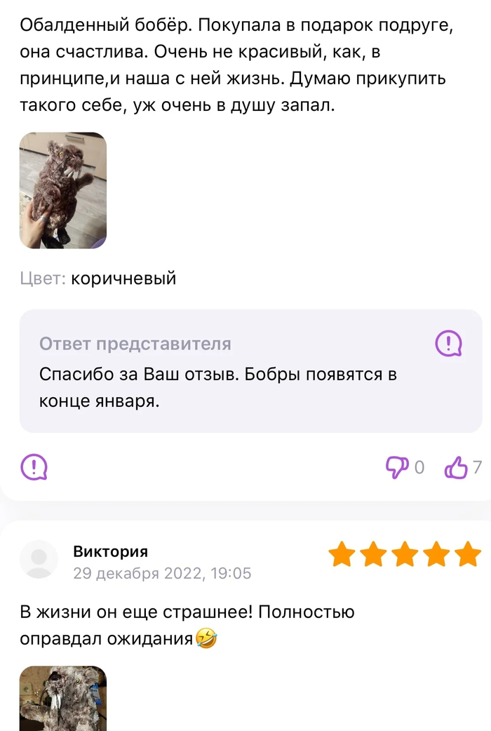 � ����� �� ��� ��������!