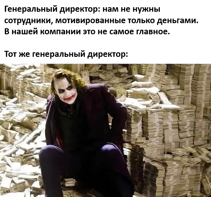 ������ �� �������!