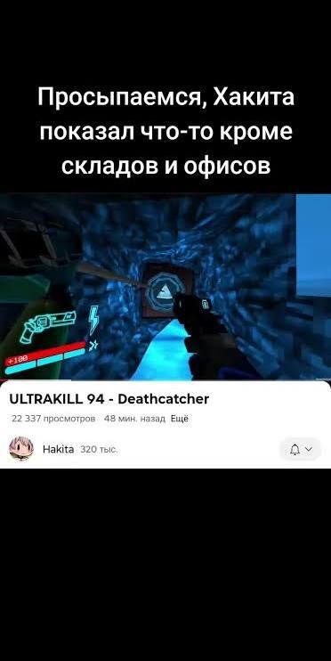 ��, ����� �� �� ���������...