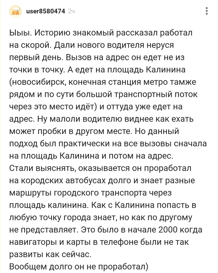 �������� �� ������  !!!