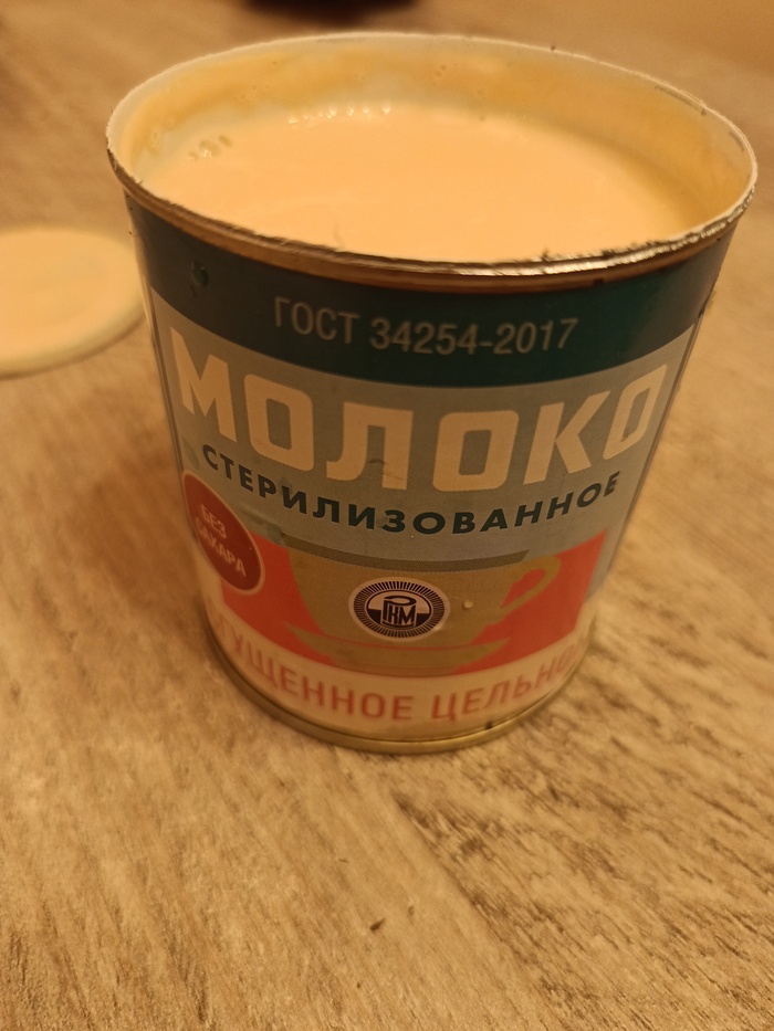 ������ ������.