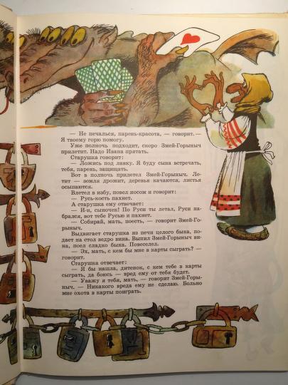 ��������� �.�����, �.�����, �.������