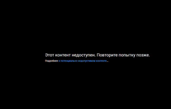 �� � ������?