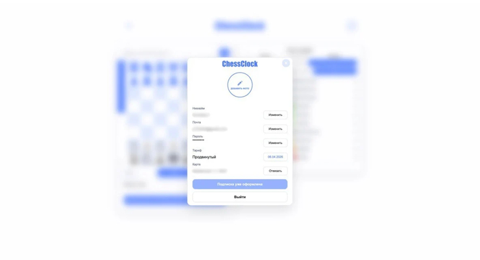 �������� �������� � ������� ����� �������� ������ � �������� ��������