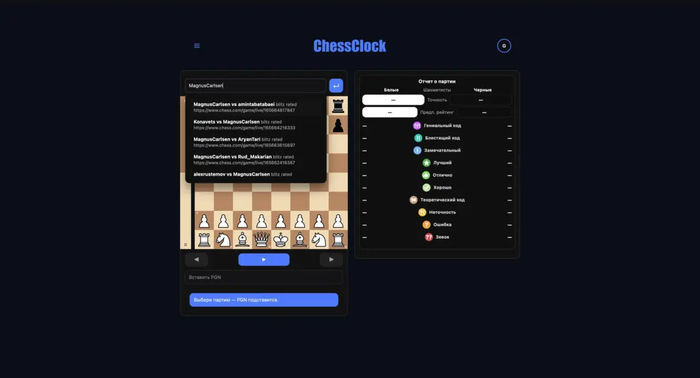 ���������� ������ ������� ��� ������ ������������ �����, �������� ������ � ��������� ������