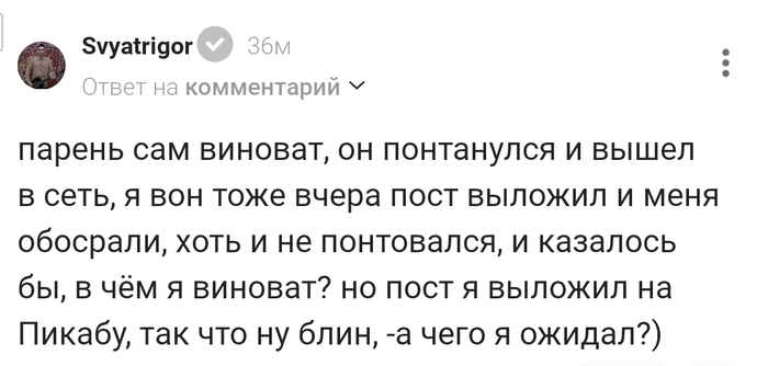 ������� ���� �� ������ � ���� �������� !!!