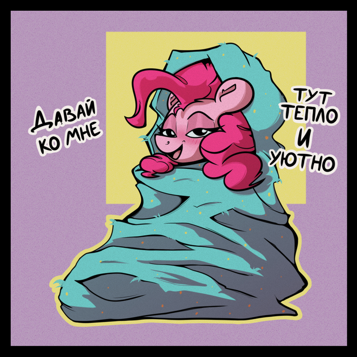 ����� � �����