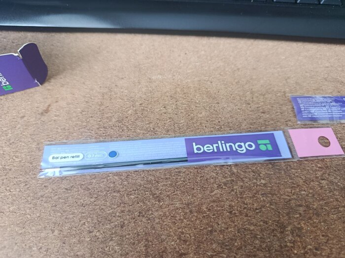 так выглядит