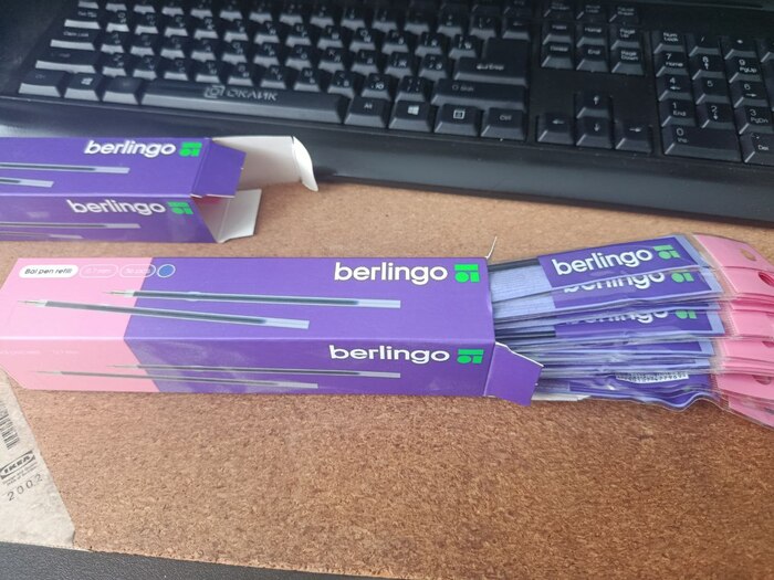 Полный магазин