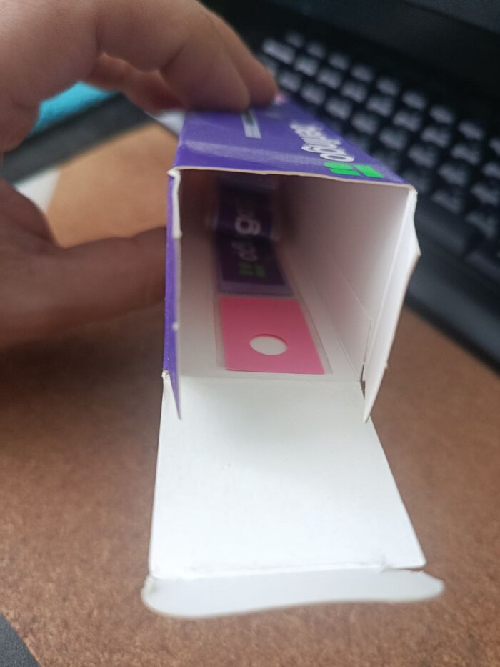 Отстрелянный