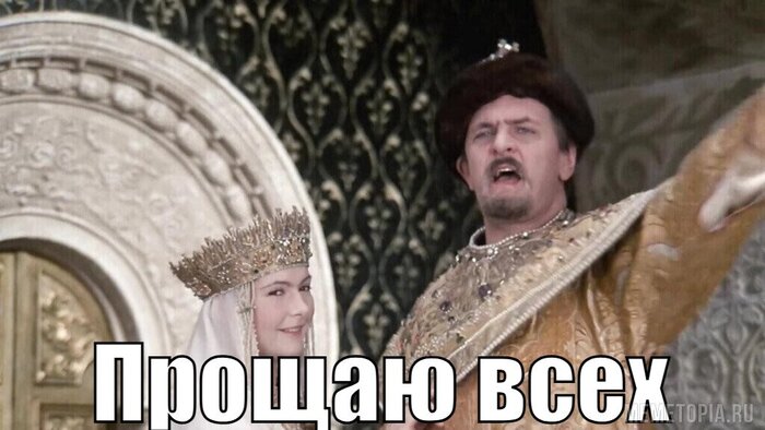 �������� ����������� �� ������)