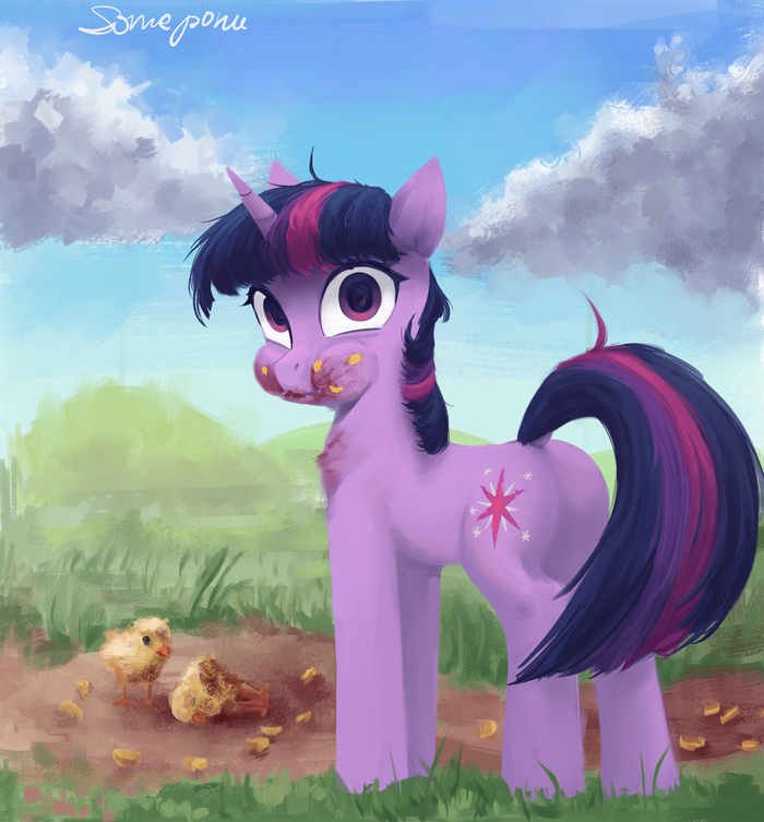 � ��� ����?...