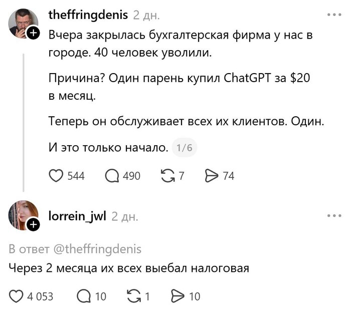 ��� ������ ������ ...