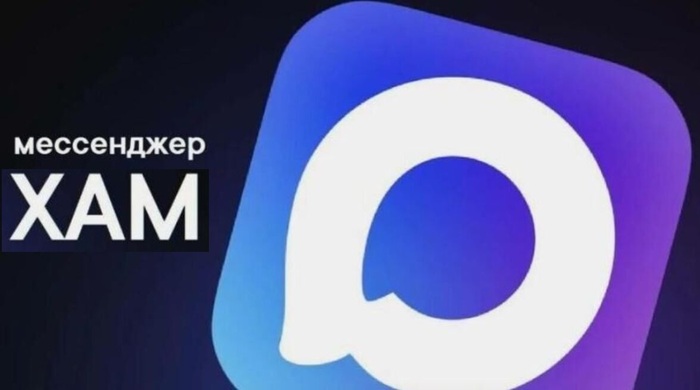 ��� ���� � MAX � �����