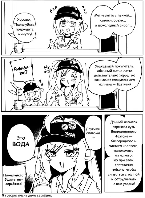 ��������� ������ ���