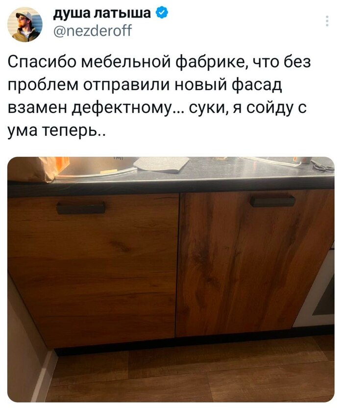 <a href="https://pikabu.ru/story/besit_13719649?u=https%3A%2F%2Fpikabu.ru%2Fstory%2F10_tyisyach_neodetyikh_13718443&t=10%20000%20%D0%BD%D0%B5%D0%BE%D0%B4%D0%B5%D1%82%D1%8B%D1%85&h=4f3f61058093eb60b75f7f70fd4554f4dfbdb8c3" title="https://pikabu.ru/story/10_tyisyach_neodetyikh_13718443" target="_blank">10 000 ��������</a>