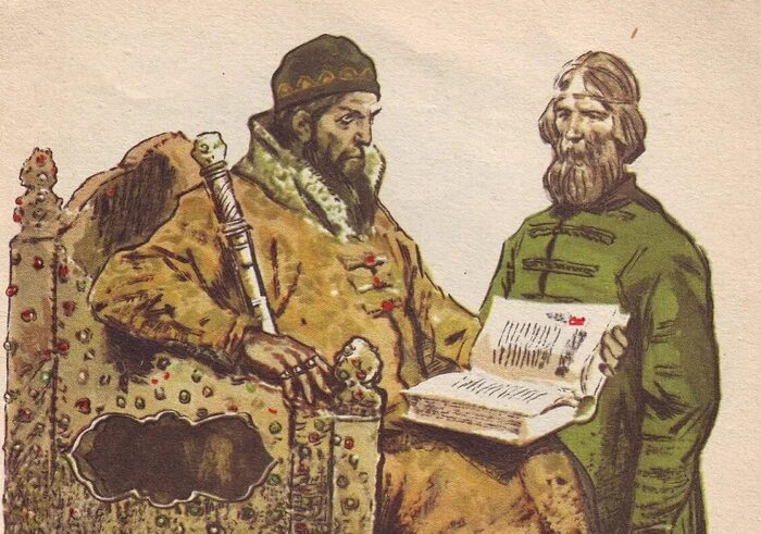 ���� ������� ������ � ���� � ����� �����.