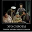 user11028037