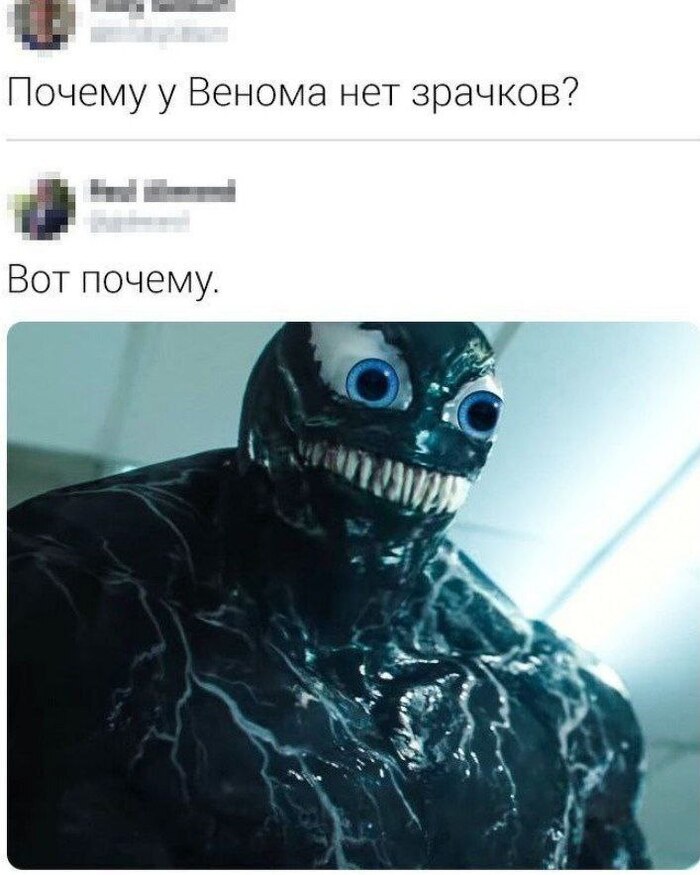 Вопрос