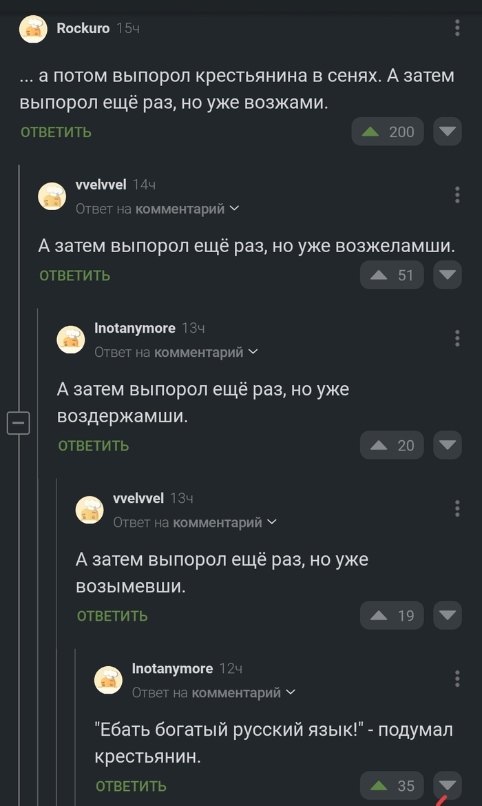 ������� ������� ����