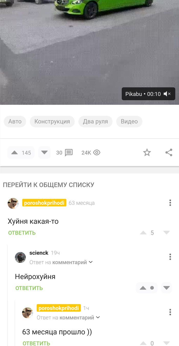 ���������� ��� �� ���� ��� ��� ����� �����������